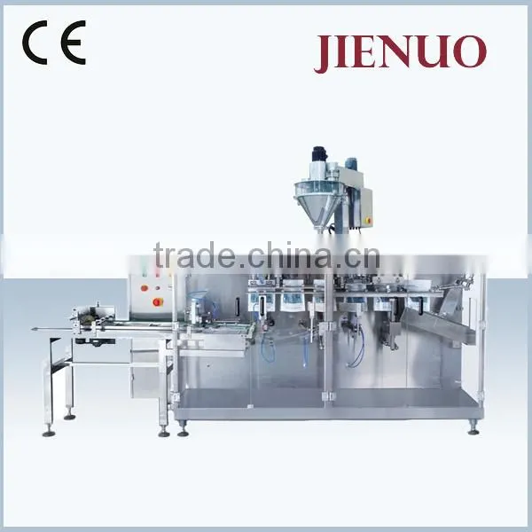 full automatic detergent coffee powder wheat flour packing machine