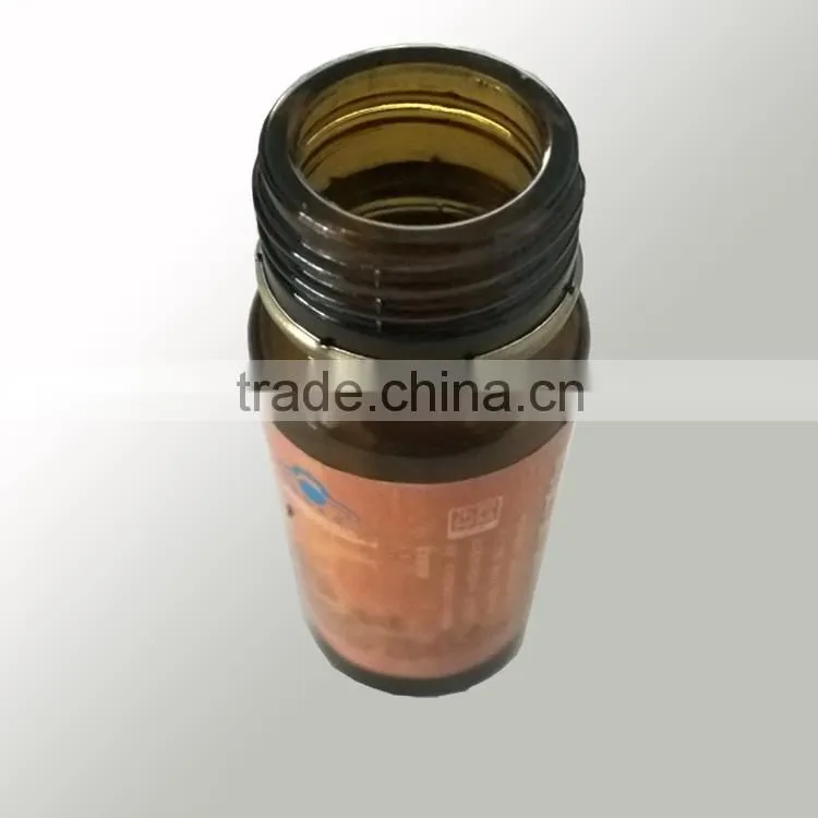 30ml glass liquid medicine bottle