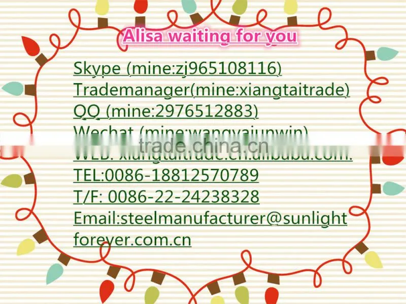 Q345 FLAT BAR