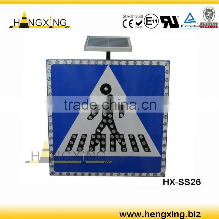 SS26 Printable Traffic Signs