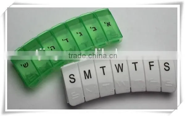 Nice looking plastic camber medicine pill box with logo printing