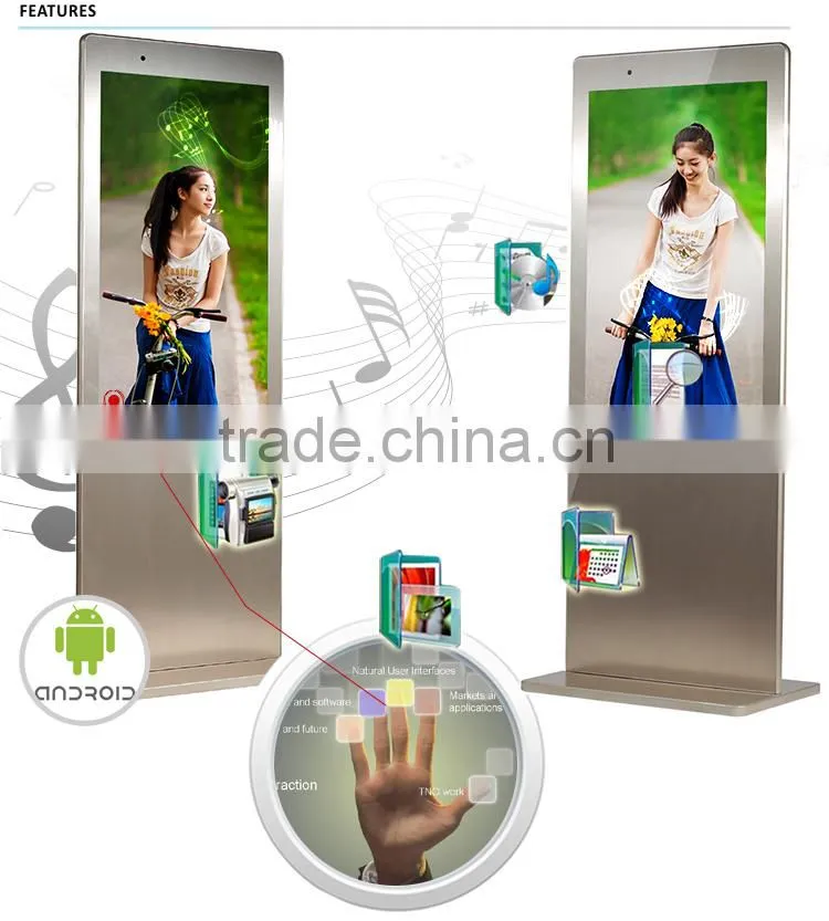 47" All In One Touch Interactive Lcd Kiosk