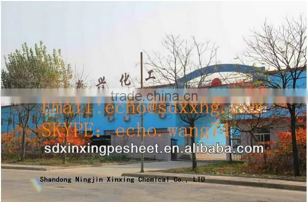 pe plastic dewatering component/uhmwpe plastic suction box cover/UHMWPE Suction Box cover