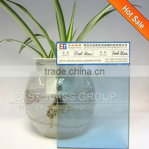 4mm,5mm,6mm,8mm,10mm,12mm Ford Blue Tinted Float Glass