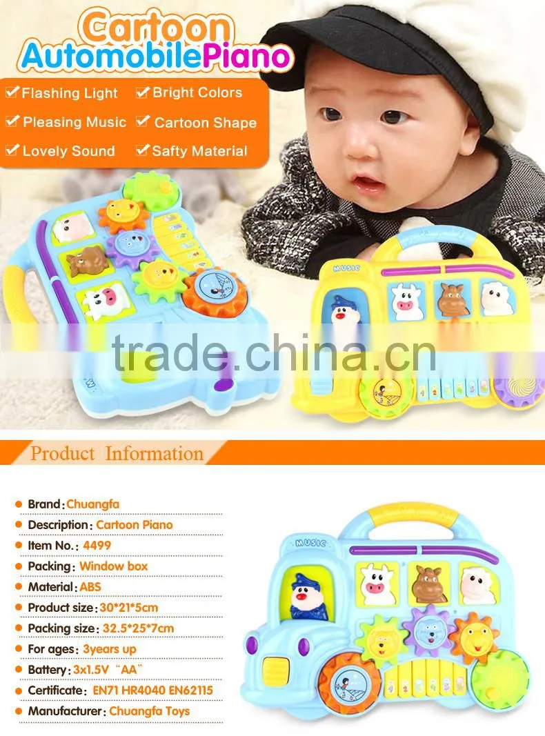 2016 new products for kids educational music instrument piano toys