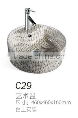 C29 Artistic basin sanitary ware chaozhou good quality hand wash basin, round basin