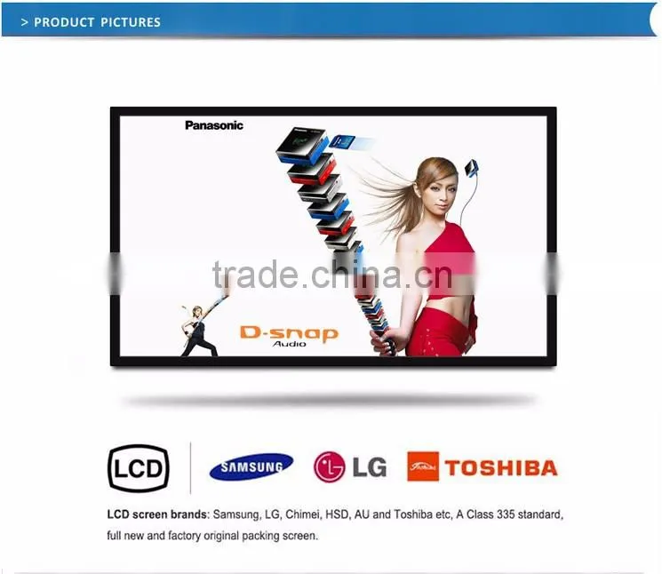 Full color wall mount lcd outdoor advertising display