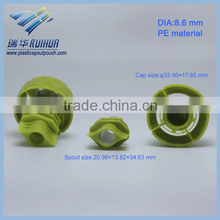 Shantou plastic pouch spout and fitment supplier