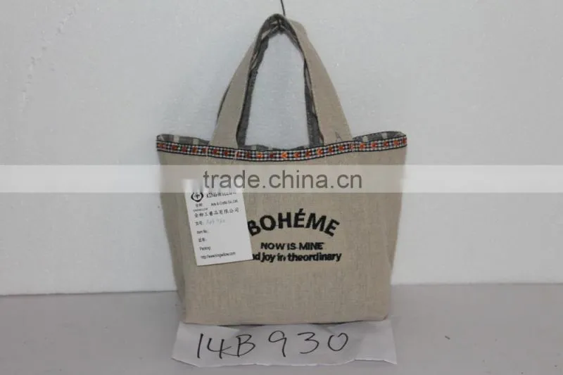 Custom printed trade show canvas bag
