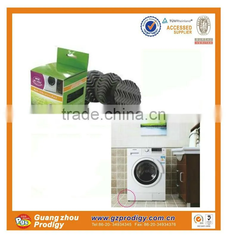 household washing machine floor anti-vibration pad