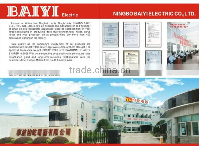 manual electric hand mixer