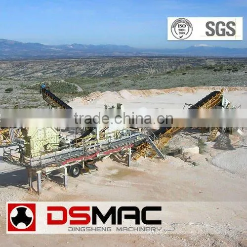 Large Capacity Sand Production Line (DSMAC)