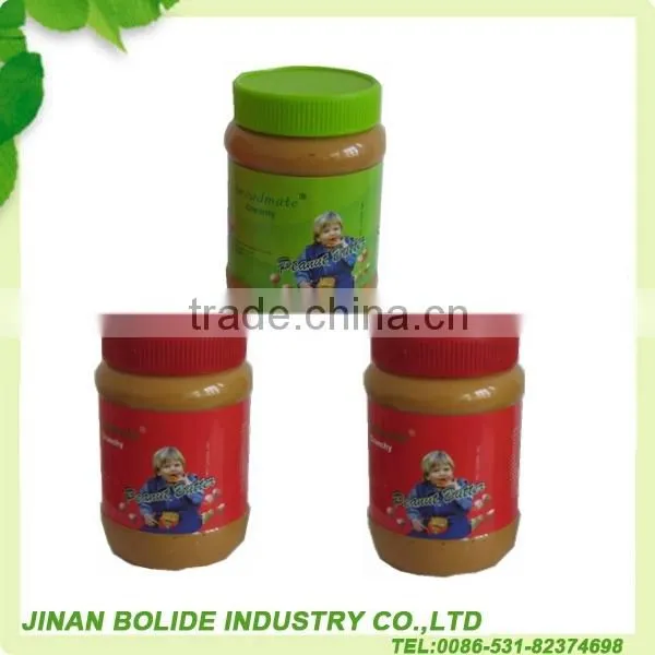 340g high quality canned peanut butter