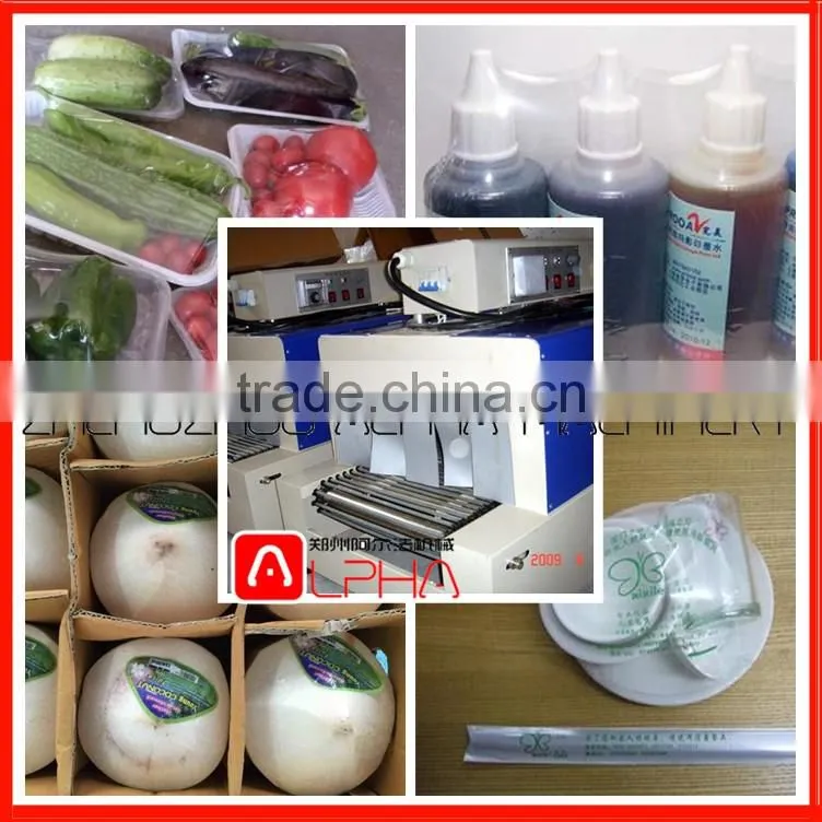 Hot Sale Automatic Multifunction Small Shrink Film Packing Machine/Heat Shrink Packaging Machine