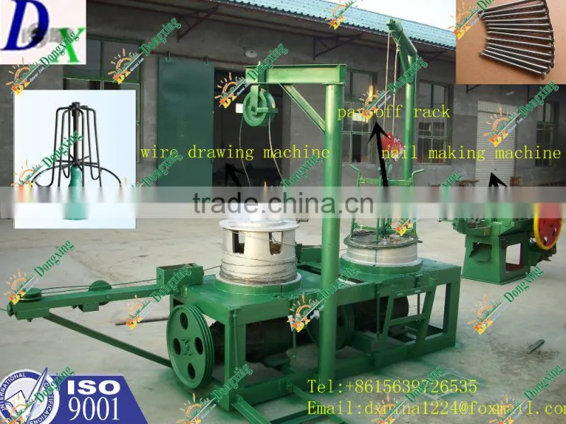Best price Q195 steel drawing wire machine for nail making
