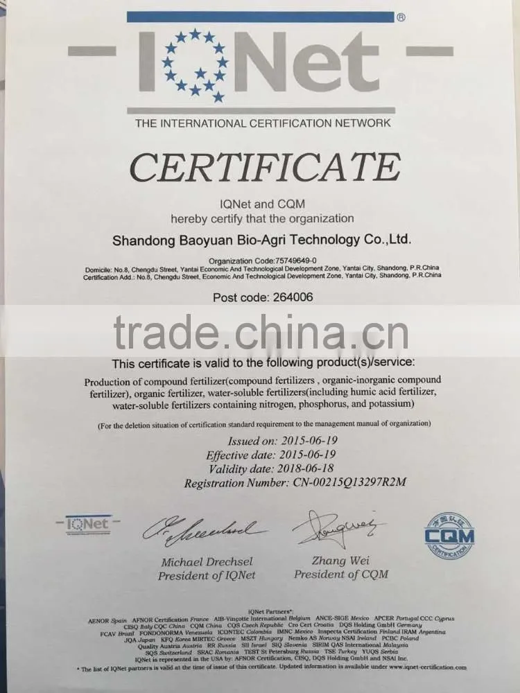 Water Soluble Fertilizer Containing Humic Acid 10-5-17