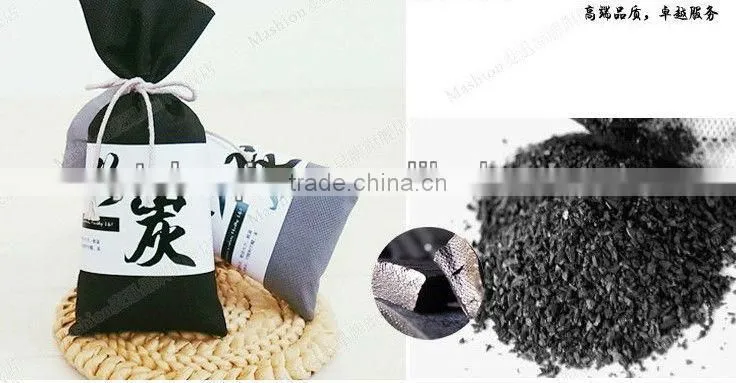 No pollution high quality bamboo charcoal deodorant