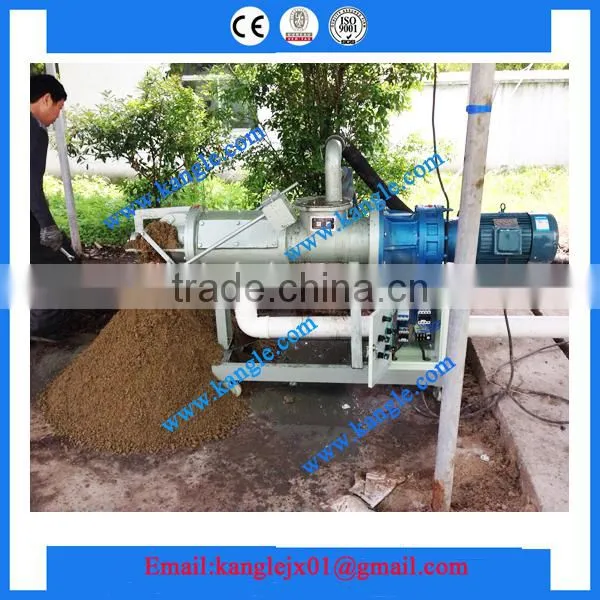 Poultry manure cleaning equipment/cow/chicken/poultry/animal manure drying machine/Dung dewater machine/Solid liquid separator