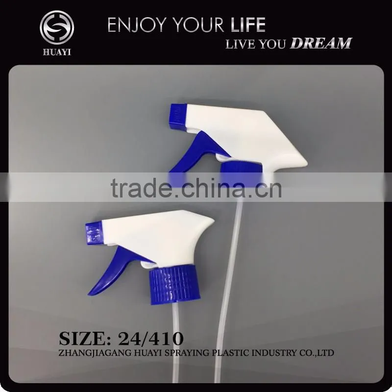 24mm hot sale plastic trigger sprayer