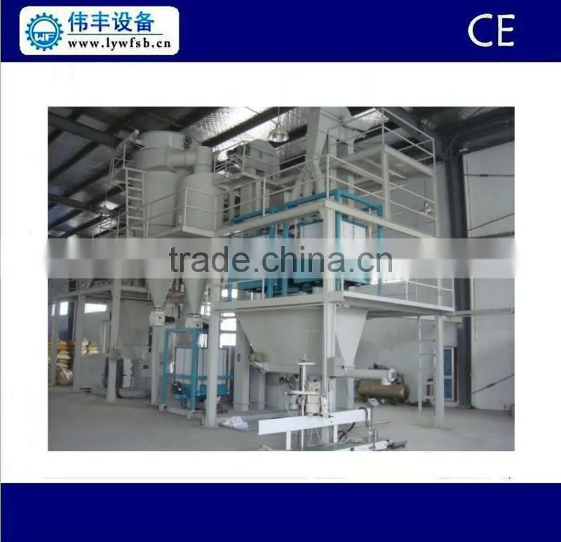 3tph pet feed production line, pet food pellet production line