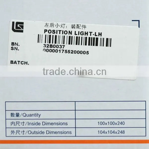 Wheel Loader Spare Part Liugong CLG418 32B0037 Rear Position Light
