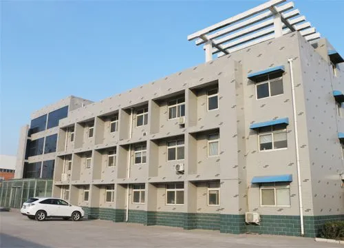 LS Environment Protection Technology Co., Ltd. company overview - view 1