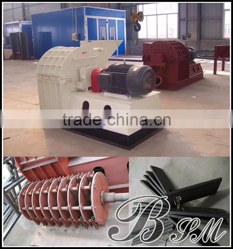 China top quality high efficiency biomass wood pellet making plant