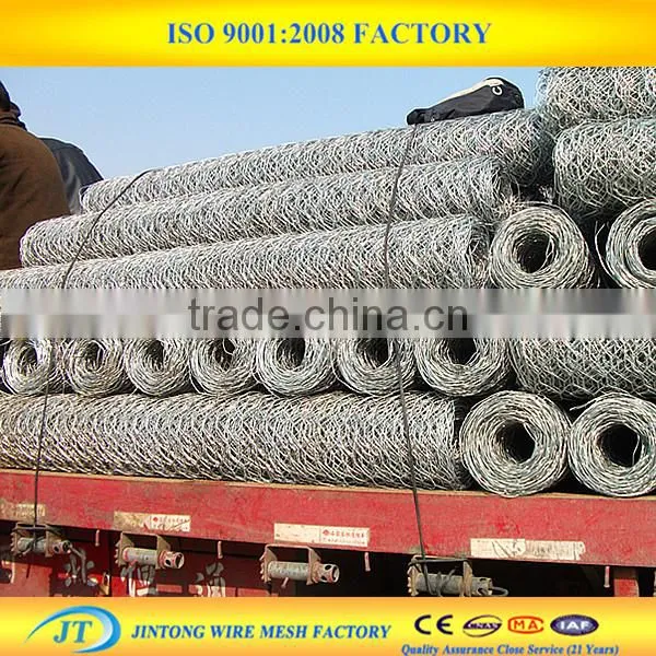 hexagonal wire mesh 1/2 inch chicken wire