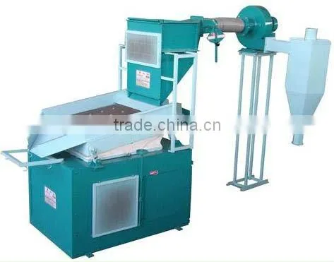 SEEDS DESTONER MACHINE