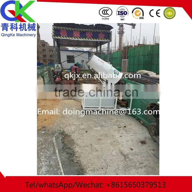 cement mill tools Dust fog gun for sale