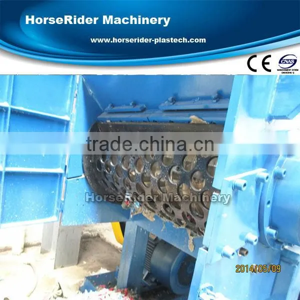 shredder factory/wood shredder machine/shredder sale