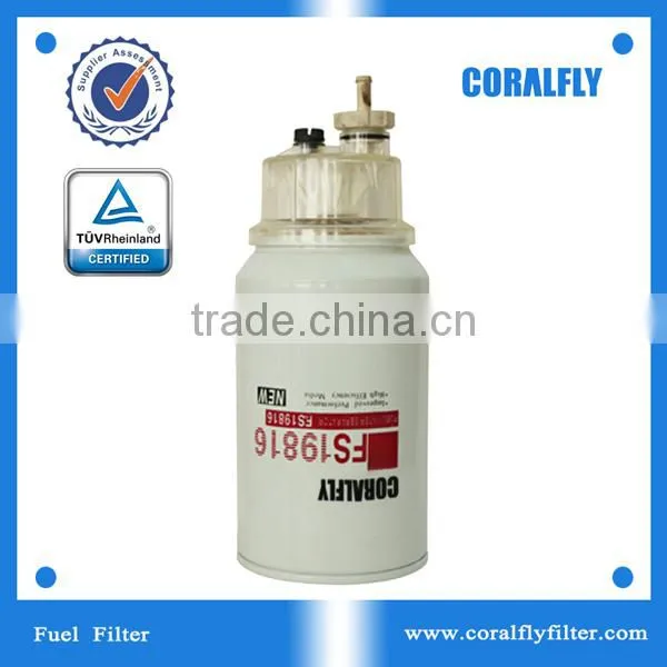 T19044 RE62419 oil and water separate filters