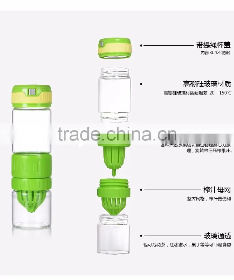 water bottle infuser fruit/fruit water bottle joy shaker