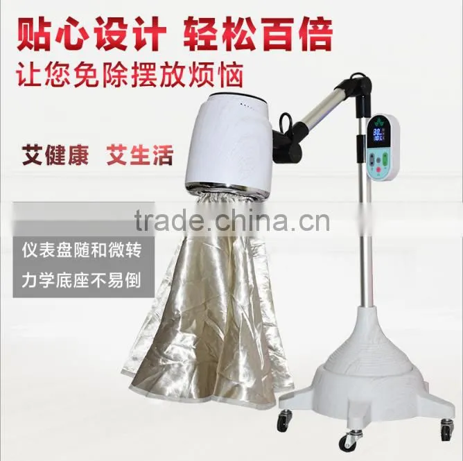 New Arrival 360 Degree Revolve Vertical Smokeless Moxibustion Machine, Infrare Skin Care Apperatus