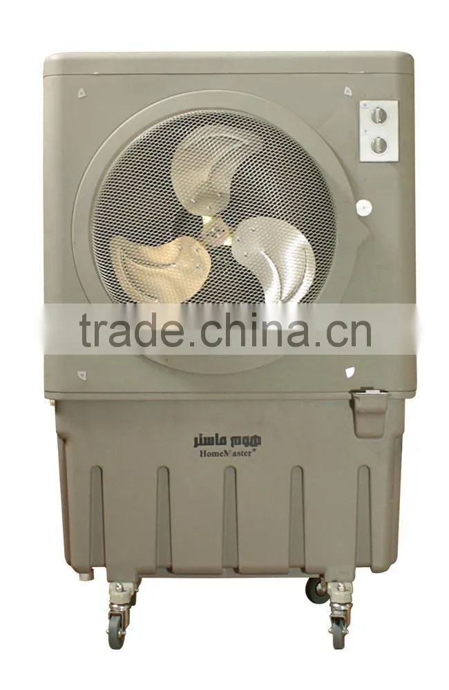 Cheap Manual Control Air Cooler