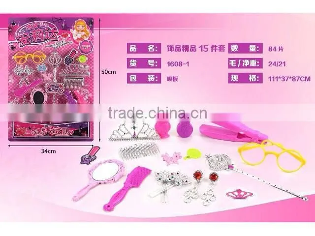 2015 Hot sale jewelry toy,girl toys