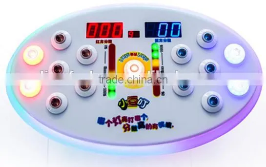 DianFu Hot Sale Little Bean Game Machine For Shopping mall, amusement park ,indoor