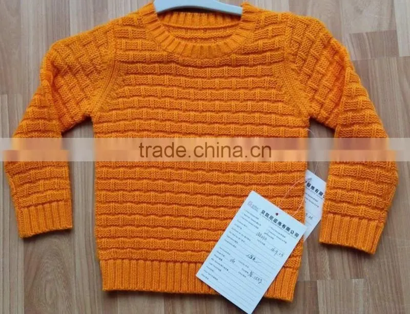 High Quality baby boy sweater designs (BKNB1014)
