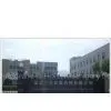 Baoding Sanlong Crane & Hoist Machinary Co., Ltd. company overview - view 1