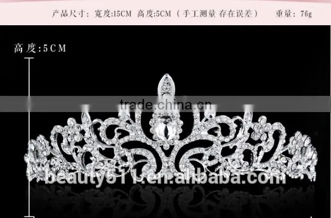 The bride's head is decorated with a diamond wedding accessories from the us and Europe HG018