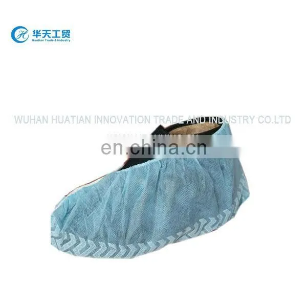 disposable PP shoe covers, dispoable non-woven shoe covers