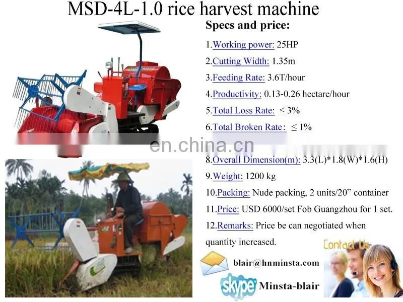 Factory price mini rice paddy cutting machine / rice harvest machine / price of rice harvester