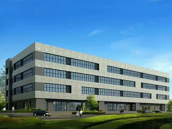 Shanxi Magic Ball Food Co., Ltd company overview - view 1