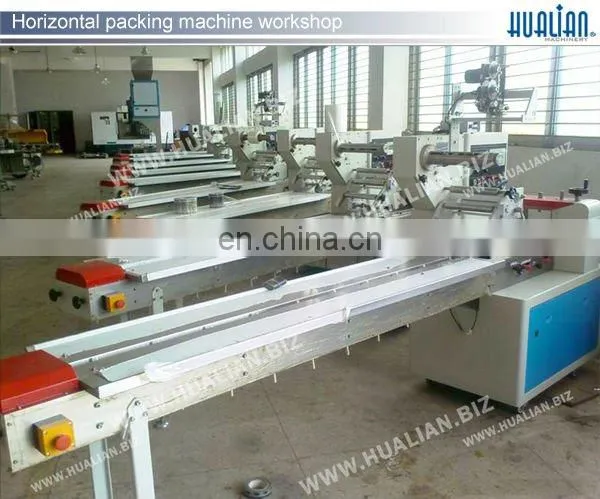 DXDZ-350W Hualian Reciprocating Pillow Wrapping Machine