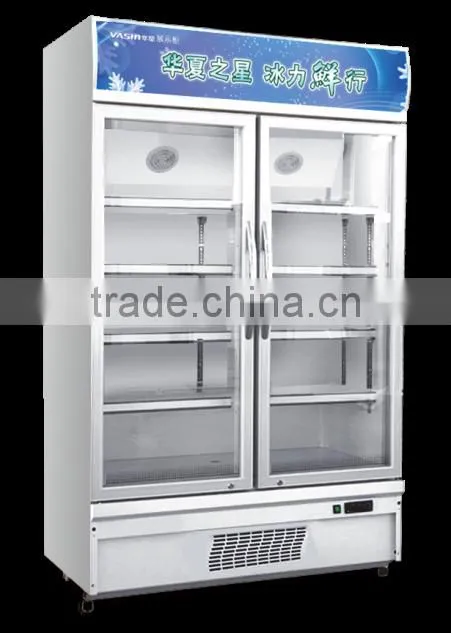 268L Beverage cooler single glass door upright showcase