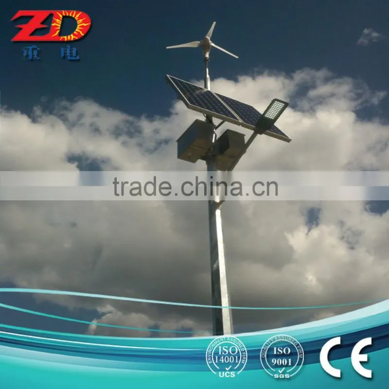 factory direct 5 years warranty 20W to 120W solar street light CE ISO proof