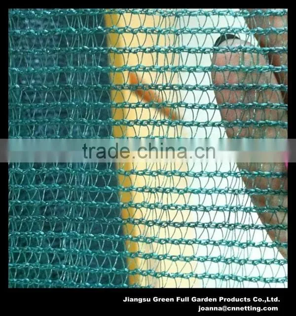 140gsm green sun shade net