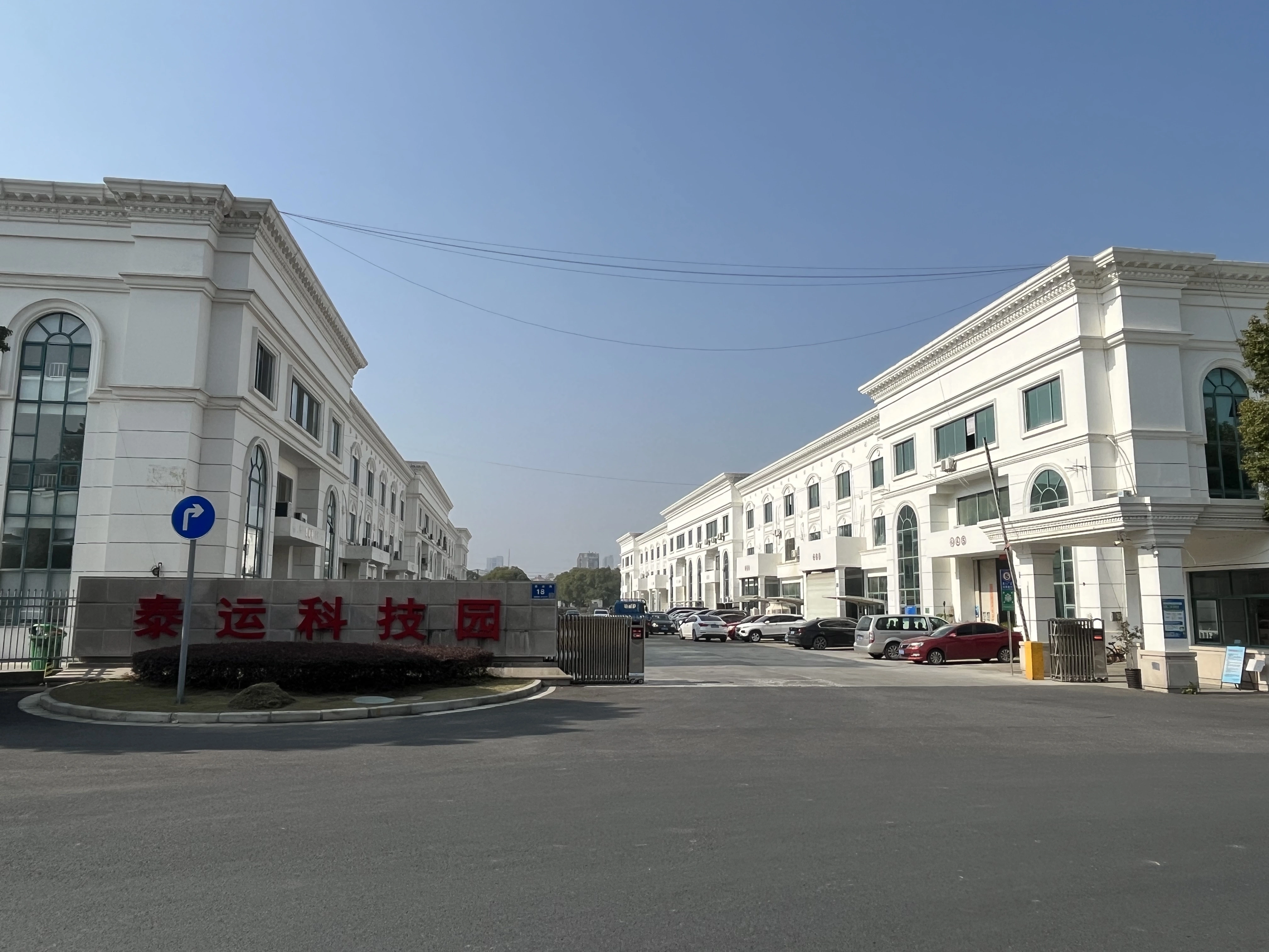 Xitong (Shanghai) Compressor Co., Ltd company overview - view 1