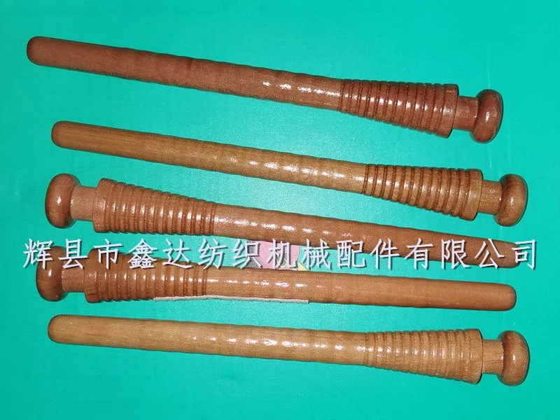 纺织毛纺纬纱管.jpg