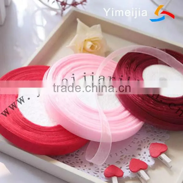 paty invitation organza ribbon